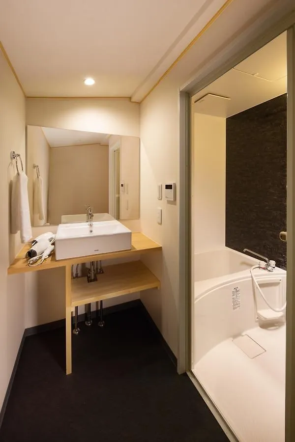 Tsumugi Kyotoekimae Apartment Kyoto