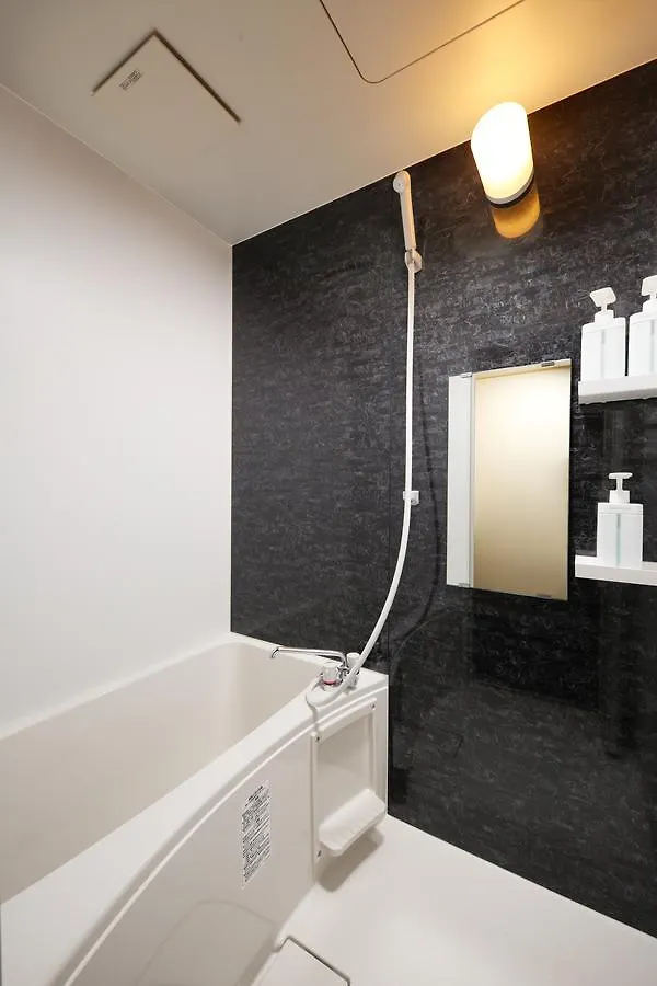 Tsumugi Kyotoekimae Apartment Japan