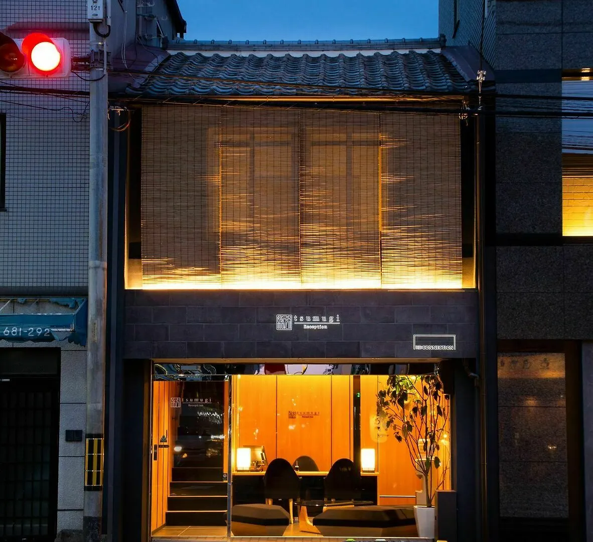 Tsumugi Kyotoekimae Apartment