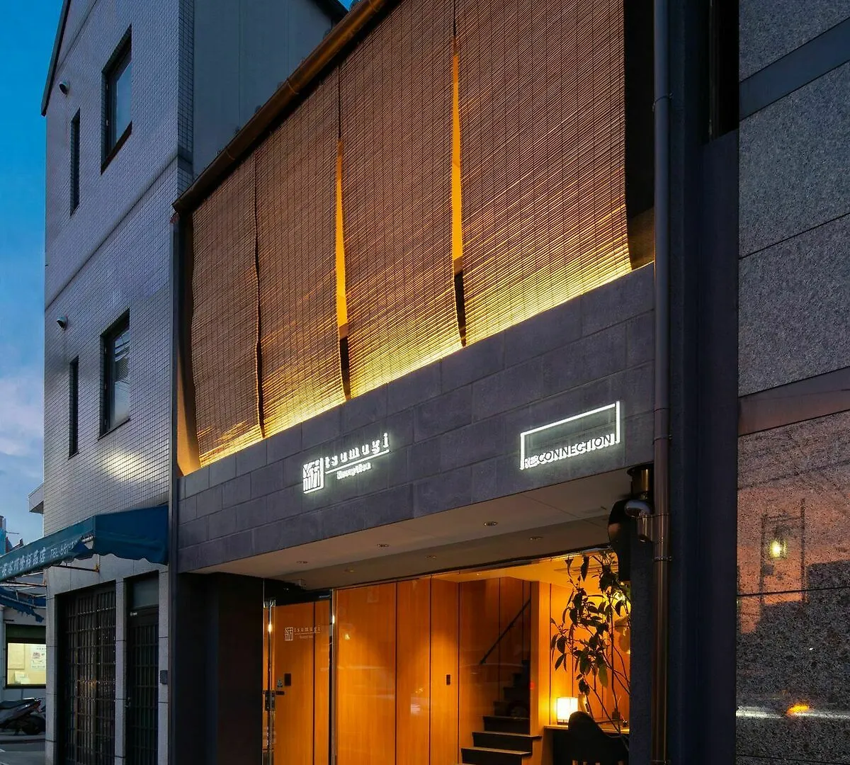 Tsumugi Kyotoekimae Apartment 0*, Kyoto