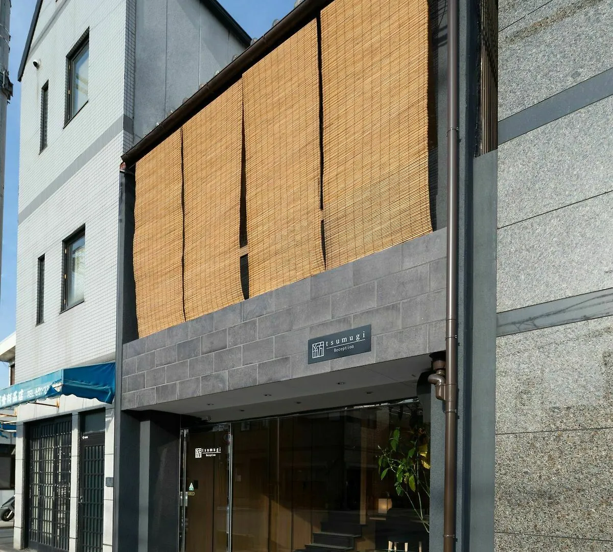Tsumugi Kyotoekimae Apartment